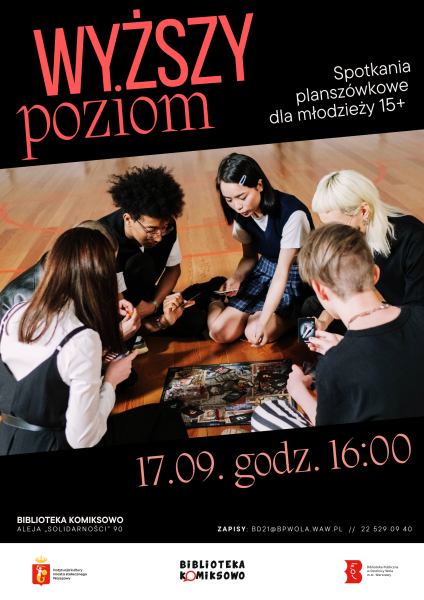 09.17_poziom